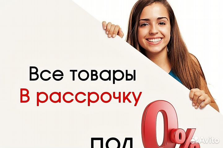 Сплит-система кондиционер Японский