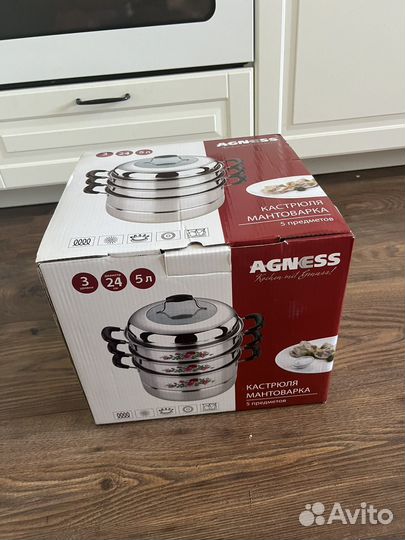 Кастрюля-мантоварка