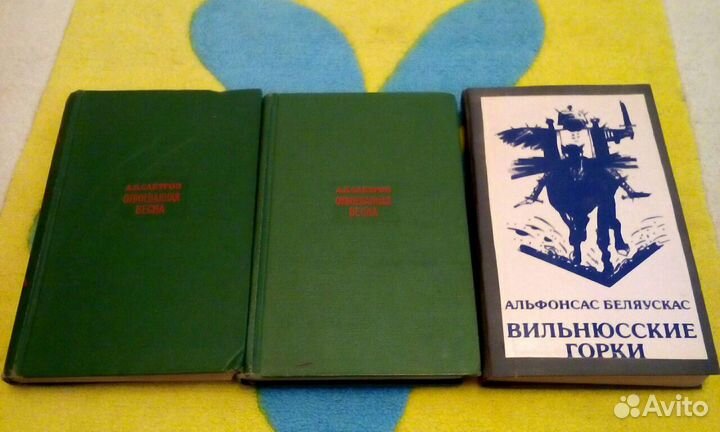 Произведения о войне