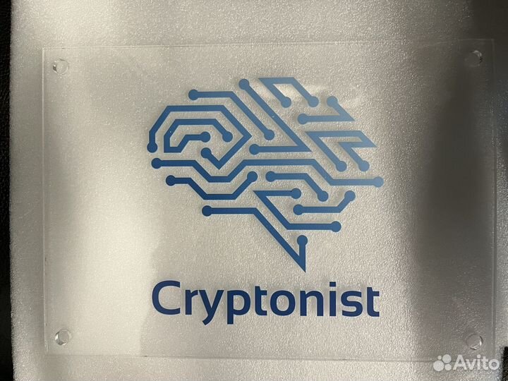 Табличка Cryptonist