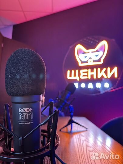 Студия для записи подкаста или интервью