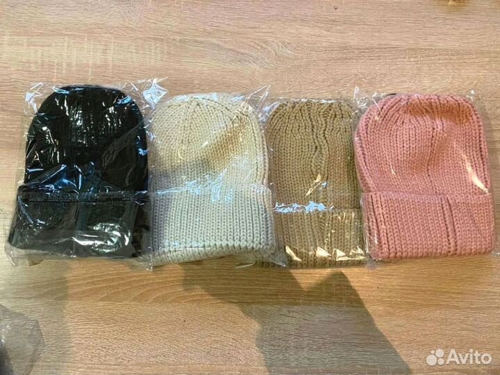 Шапка бини средней вязки Оптом h-4284