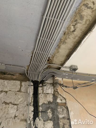 Электромонтаж