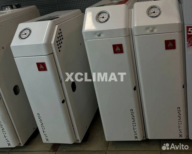 Котлы напольные газовые