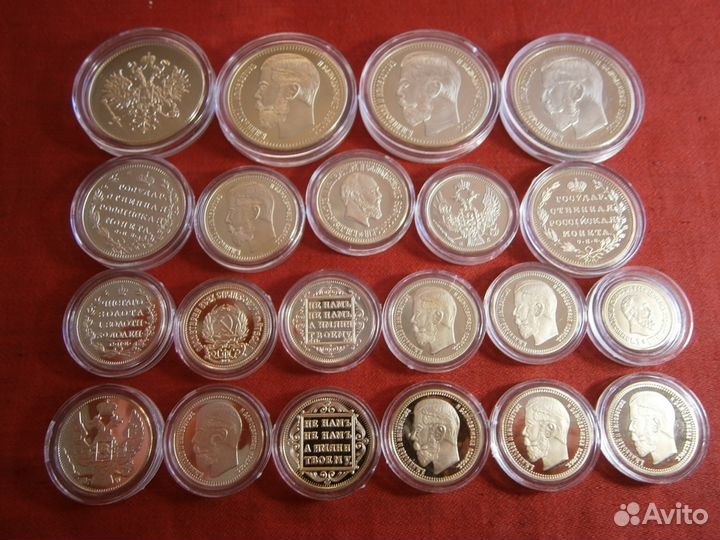 Копии царских золотых монет