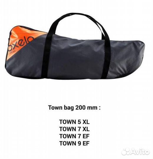 Новая сумка для самоката в упаковке