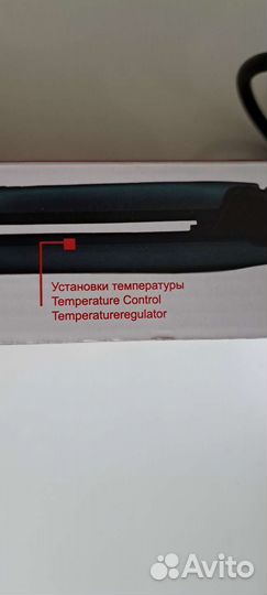 Выпрямитель для волос