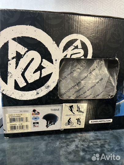 Горнолыжный шлем K2