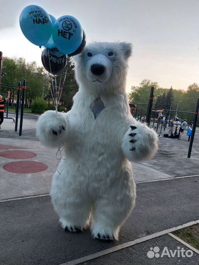 Аэромишка Белый Медведь Умка Аниматоры