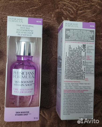 Сыворотка для лица Physicians Formula (новая)