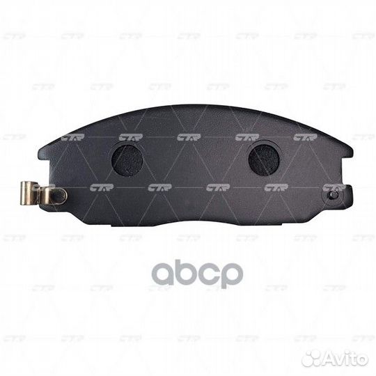 Ckkh-15 Колодки тормозные дисковые перед