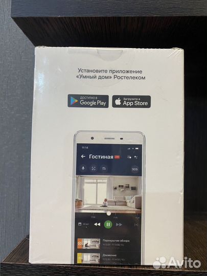 Веб-камера wi-Fi