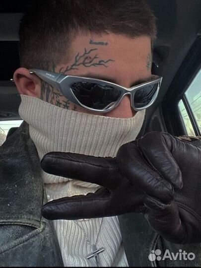 Солнцезащитные очки