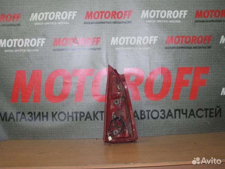 Стоп R Примаси CP8W (2 модель) 220-61961 А971