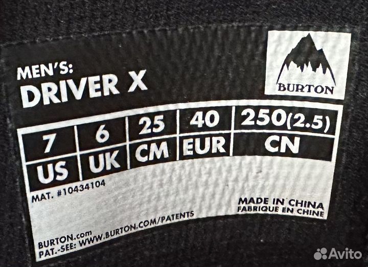 Ботинки для сноуборда Burton Driver X US 7