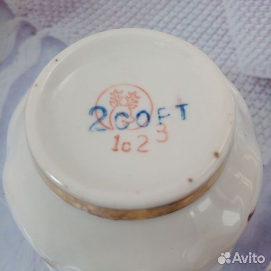 Сервиз чайный