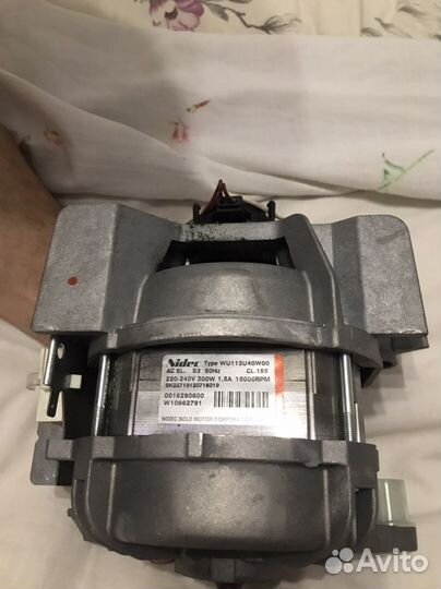 Двигататель стиральной машины