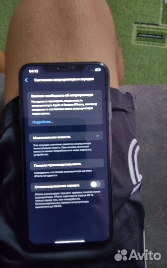 iPhone xs max 256 gb