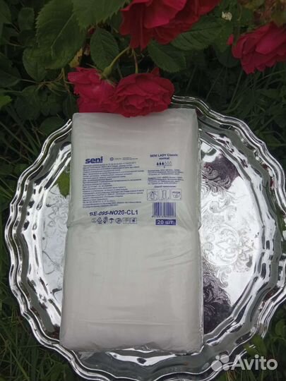 Урологические прокладки