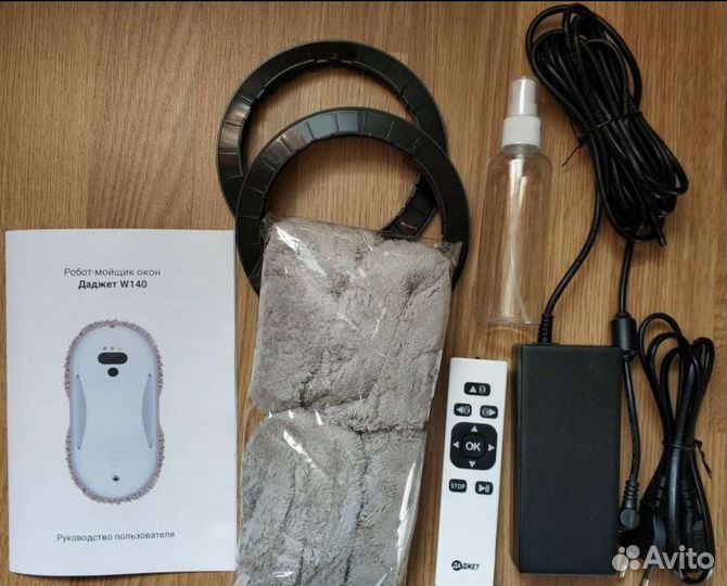 Аренда робот мойщик окон