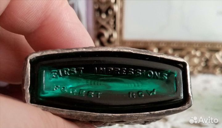 Флакон для духов старинный Англия