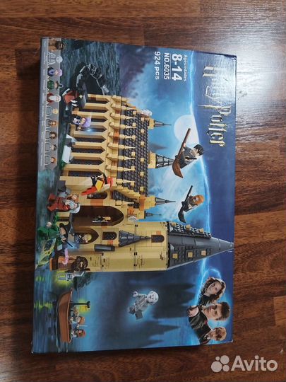 Набор Лего Гарри Поттер 6035