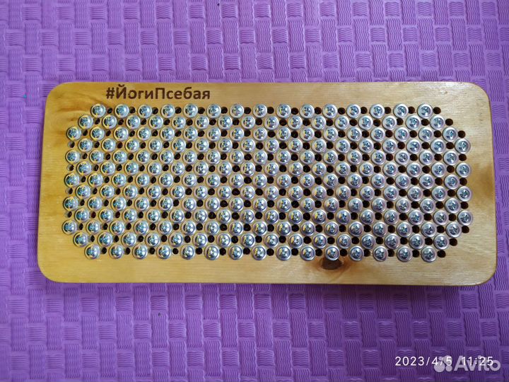 Йога доски. Доски садху