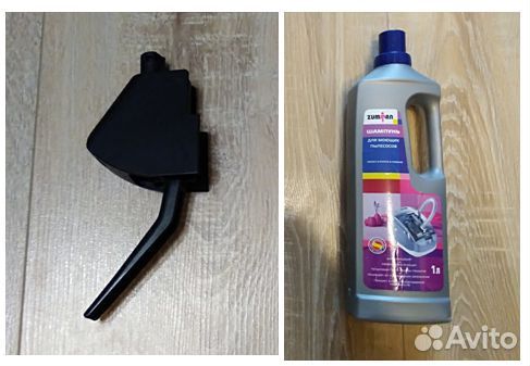 Пылесос Thomas Twin запчасти