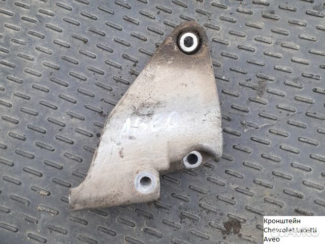 Кронштейн Chevrolet Lacetti Aveo T200 Т250