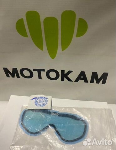 Линзы двойные для очков nitro 844140000