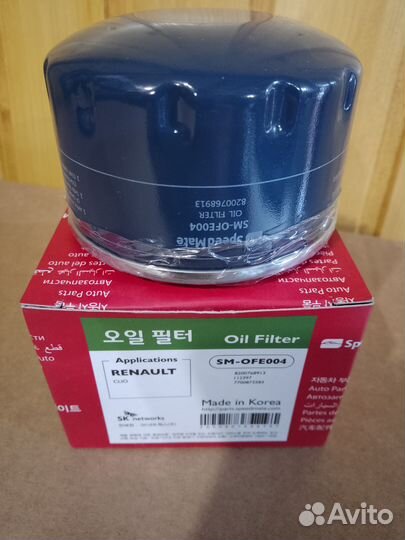 Фильтр масляный для Renault