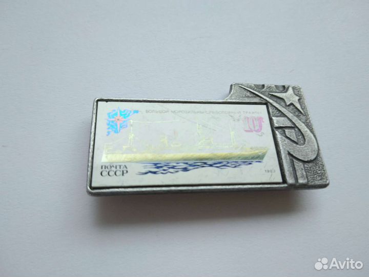 Значки СССР стекло