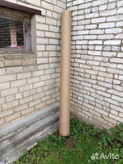 Шпуля втулка гильза туба тубус картонная