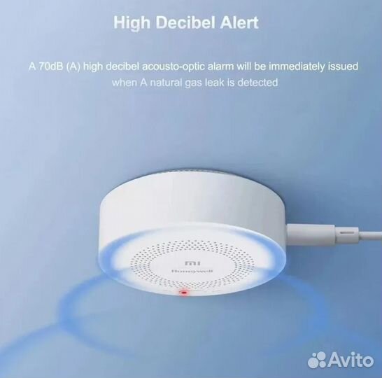Датчик утечки газа Xiaomi Mijia Honeywell Gas Alar