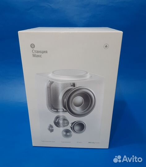 Яндекс станция Алиса MAX