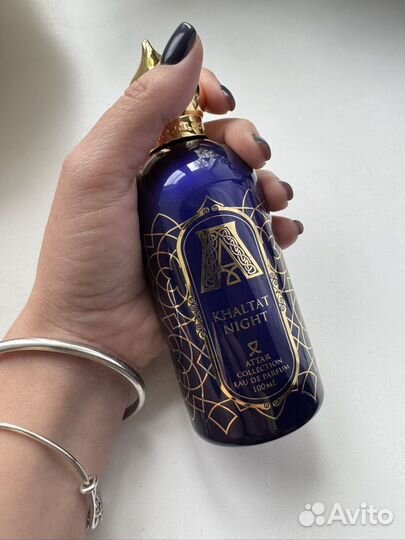 Духи Attar Khaltat Night