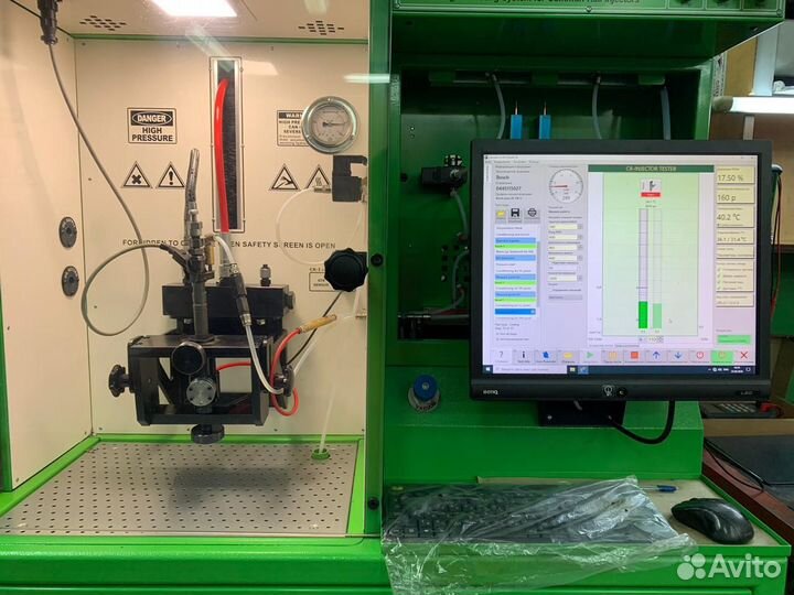 Топливная форсунка Chrysler 0445115049