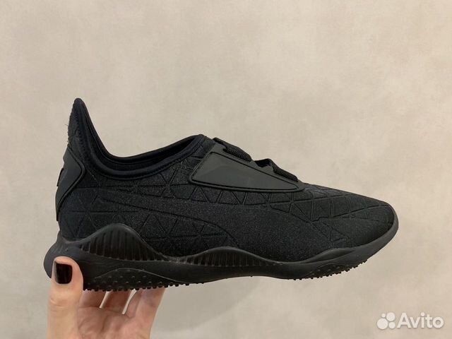 puma Mostro LDN