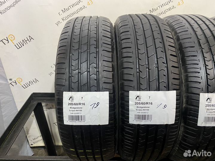 Bridgestone Ecopia NH100 205/60 R16 94Y