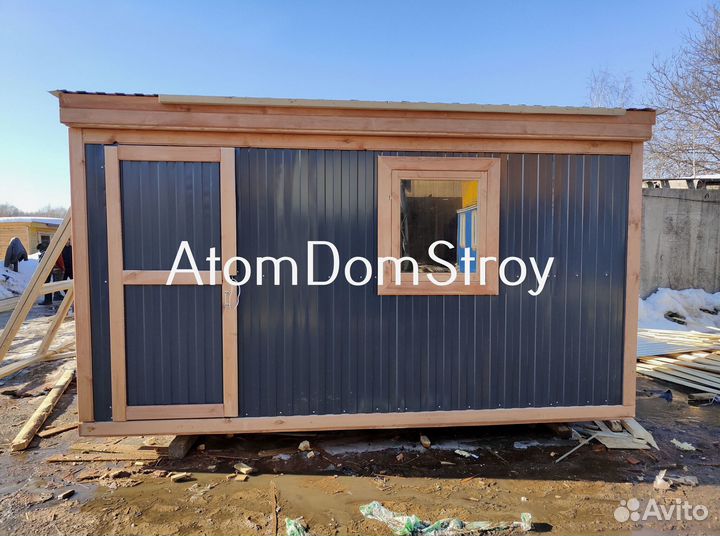 Бытовки новые с доставкой