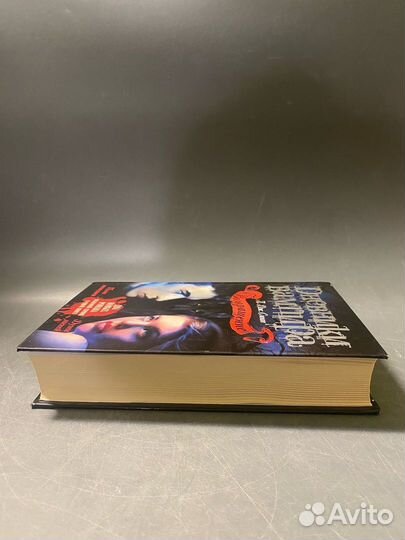 Смит Дневники вампира возвращение 2 книги в одной