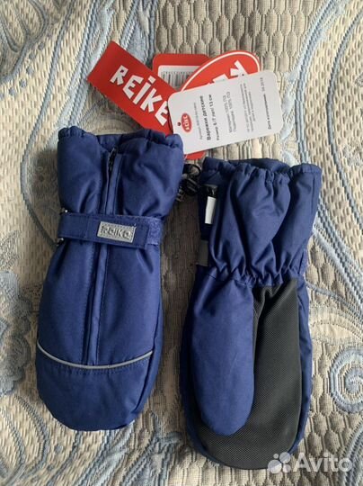 Рукавицы зимние