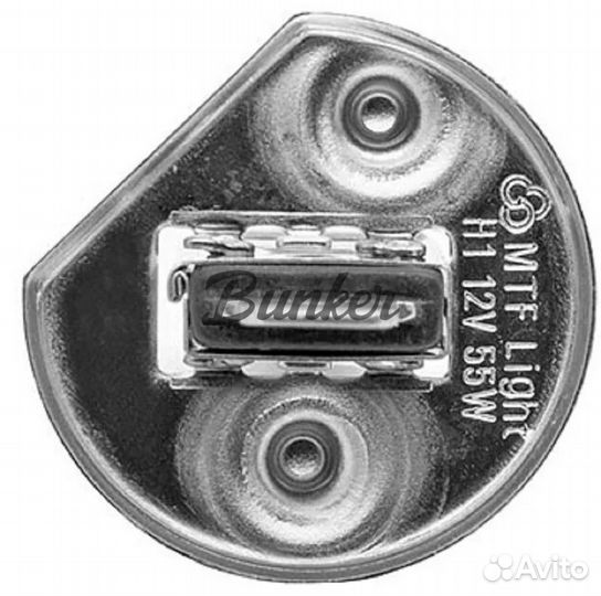 Галогеновые лампы MTF light Vanadium 5000K H1
