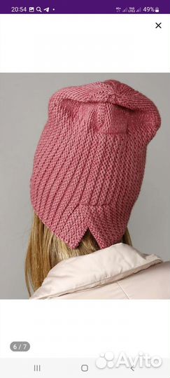 Комплект шапка и снуд женский новый