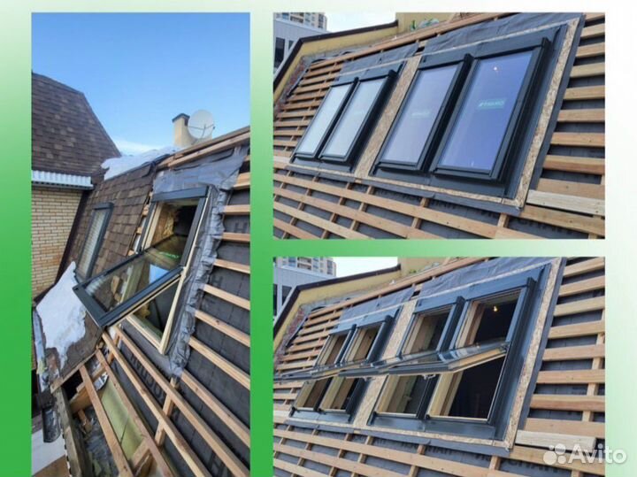 Мансардные окна