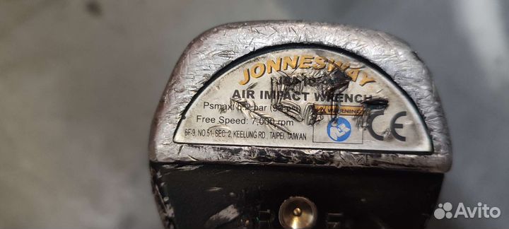 Пневмогайковерт ударный jonnesway JaI-1054
