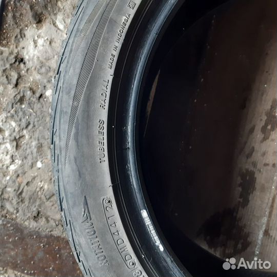 Bridgestone MY-02 Sporty Style 2.25/4.5 R17 91V