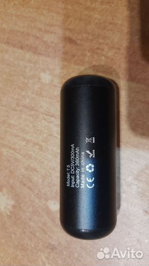 Беспроводные наушники