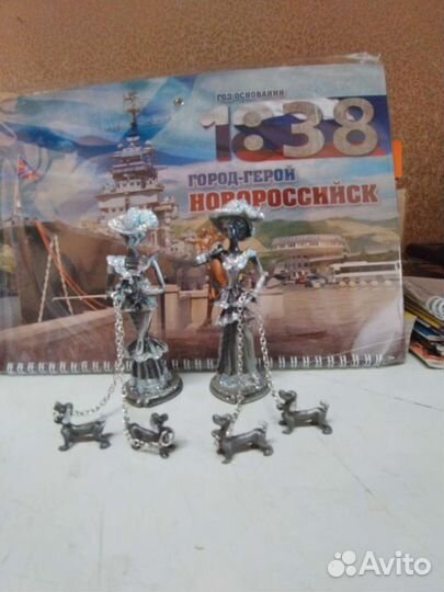 Дамы с собачками