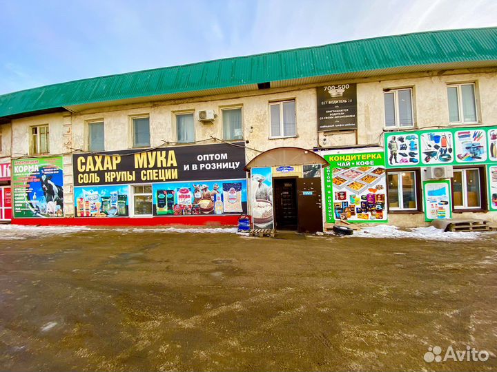 Масло подсолнечное «Конаковское»